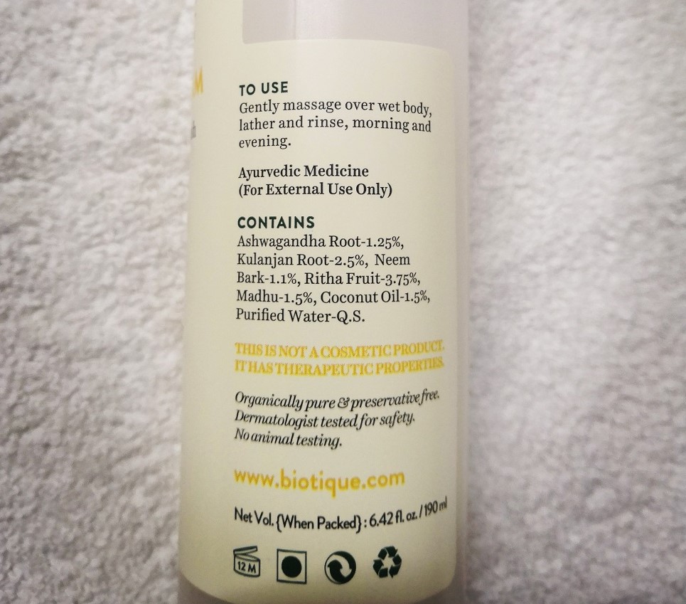 Ingredients of Biotique Honey Cream Rejuvenating/Lightening Body Wash